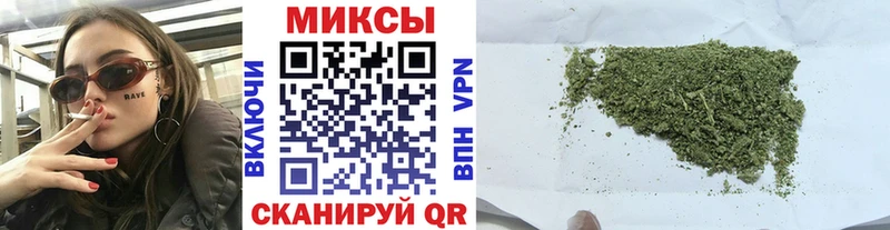 БУТИРАТ BDO 33%  Купить где  Качканар 