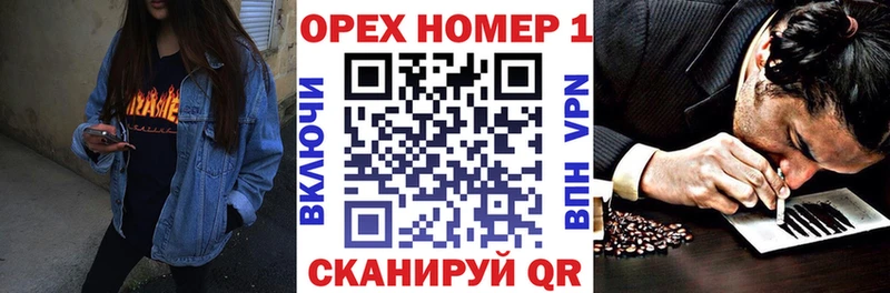Кокаин Columbia  Купить закладки  Качканар 