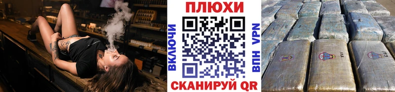 ГАШИШ hashish  Купить закладки  Качканар 