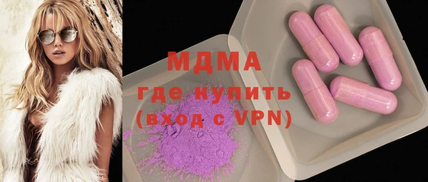 первитин Дмитров