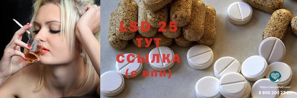 первитин Дмитров