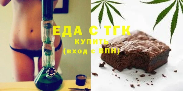 мдма Дмитриев