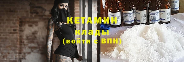 мдма Дмитриев