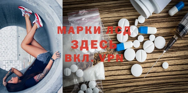 первитин Дмитров