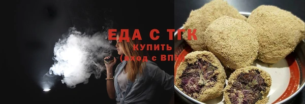 мдма Дмитриев