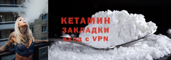 первитин Дмитровск