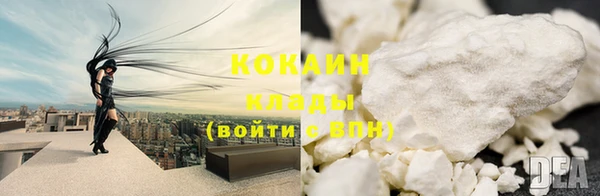 первитин Дмитровск