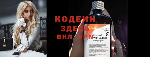 мдма Дмитриев
