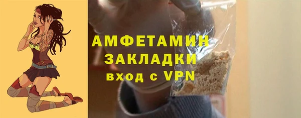 мдма Дмитриев