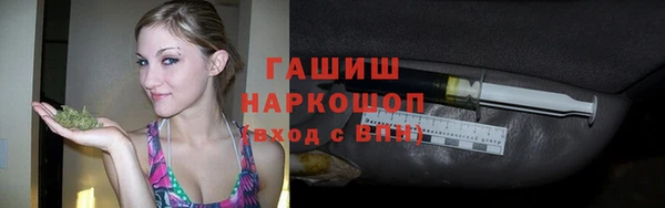 мдма Дмитриев
