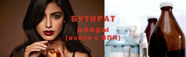 первитин Дмитров