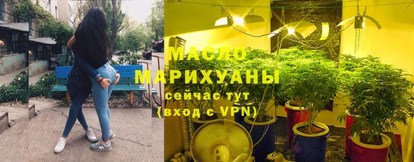 мдма Дмитриев