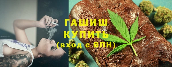 мдма Дмитриев