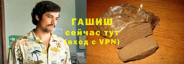 первитин Дмитров