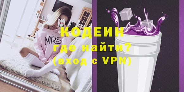 мдма Дмитриев