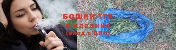 мдма Дмитриев
