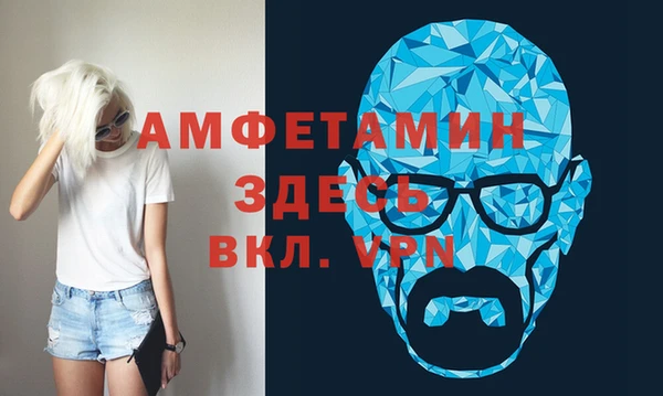 дурь Елизово