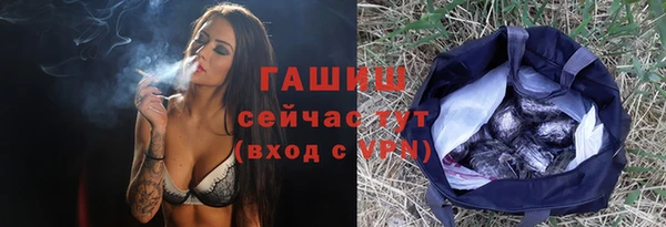 первитин Дмитровск